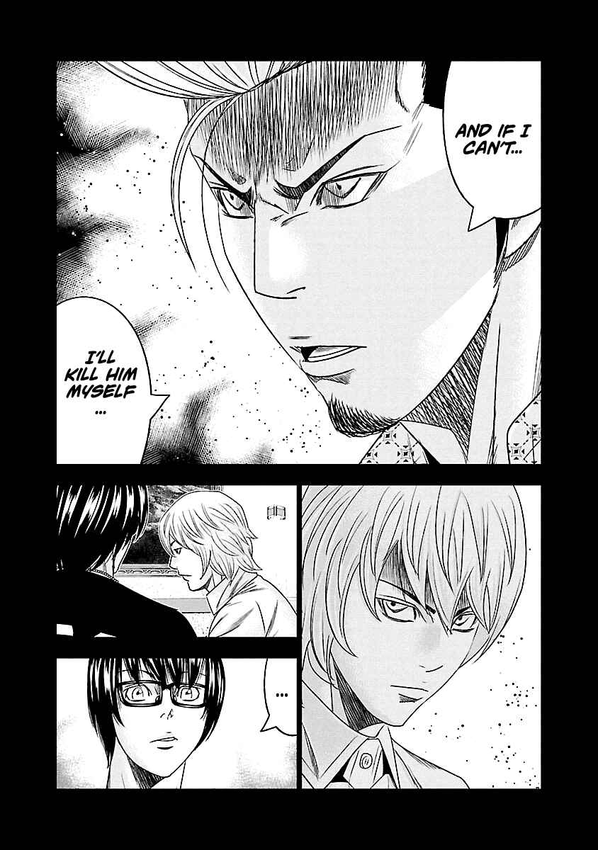 Page 13 Chapter 117 Out