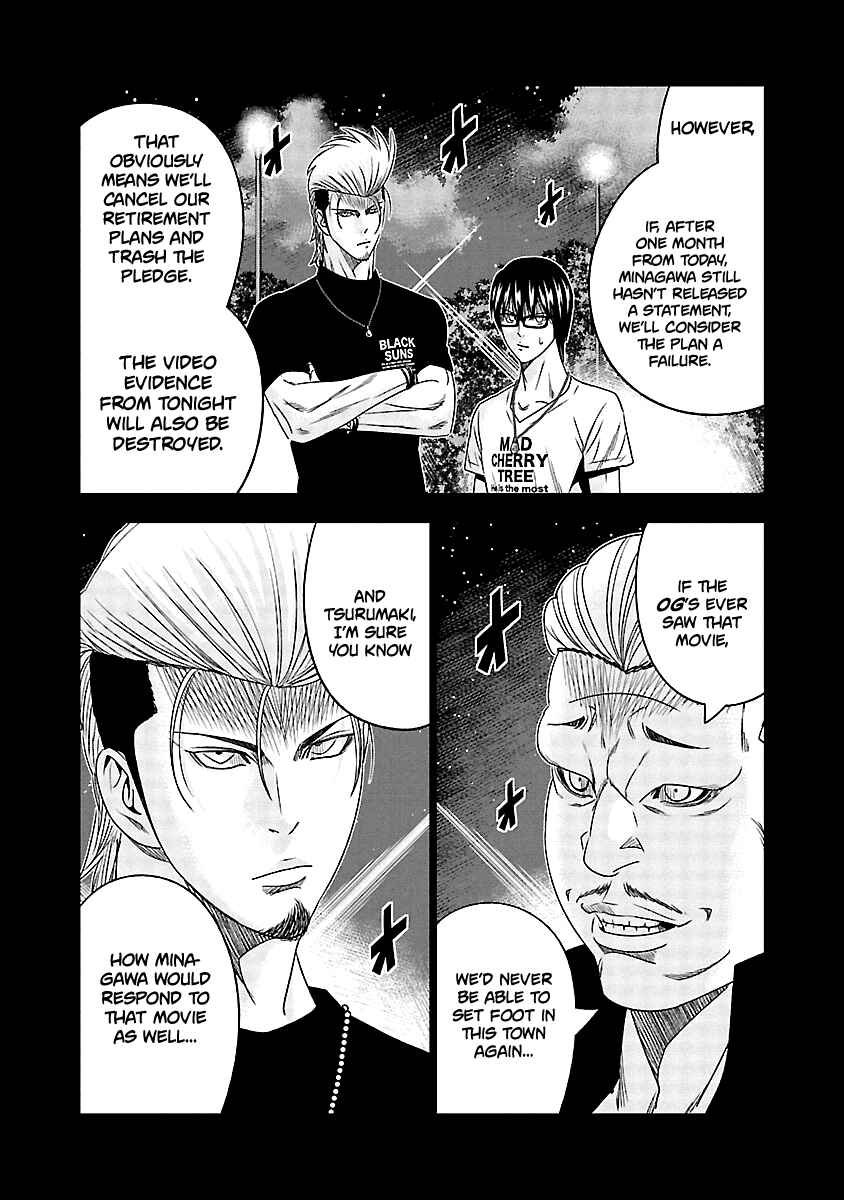 Page 16 Chapter 117 Out