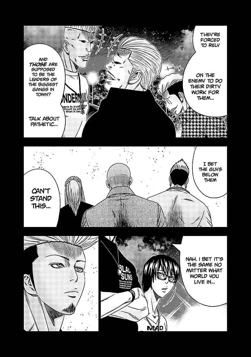 Page 23 Chapter 117 Out