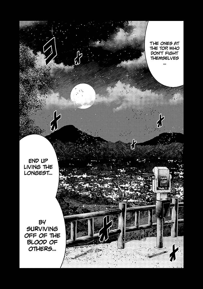 Page 24 Chapter 117 Out