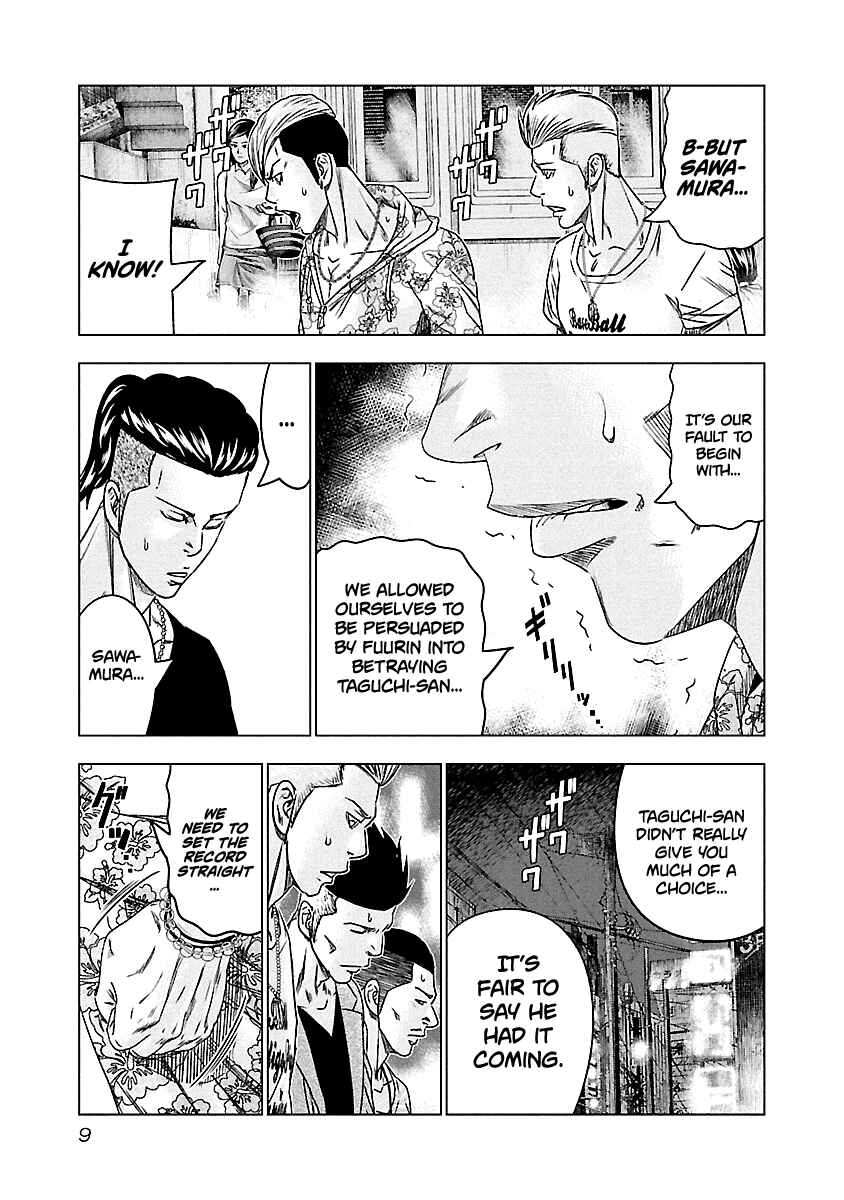 Page 10 Chapter 92 Out