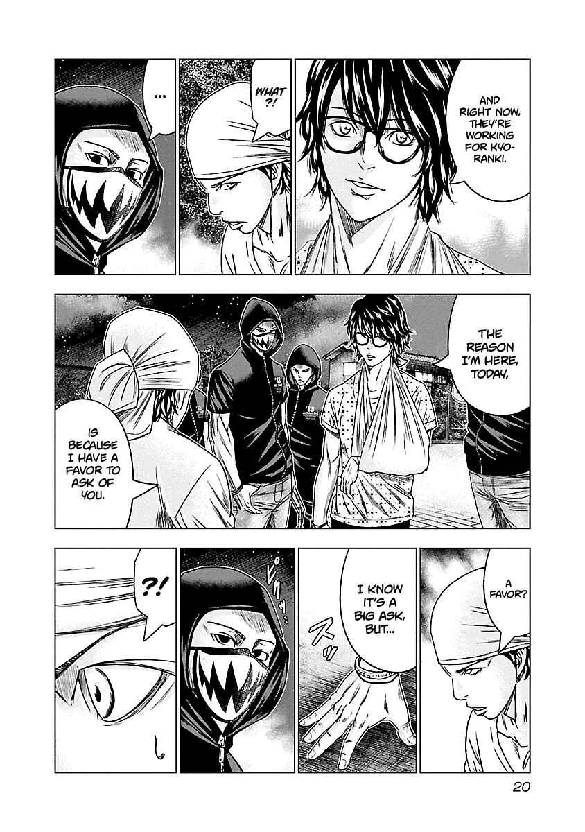 Page 20 Chapter 92 Out