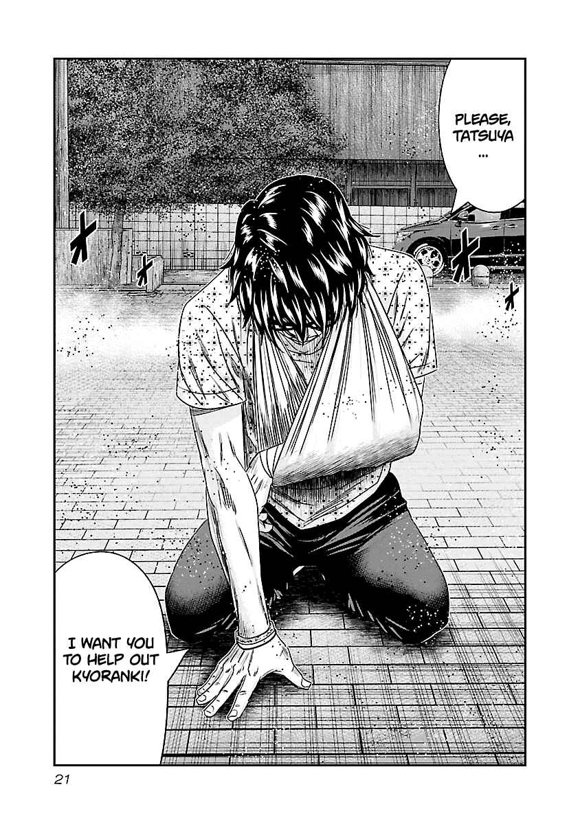 Page 21 Chapter 92 Out
