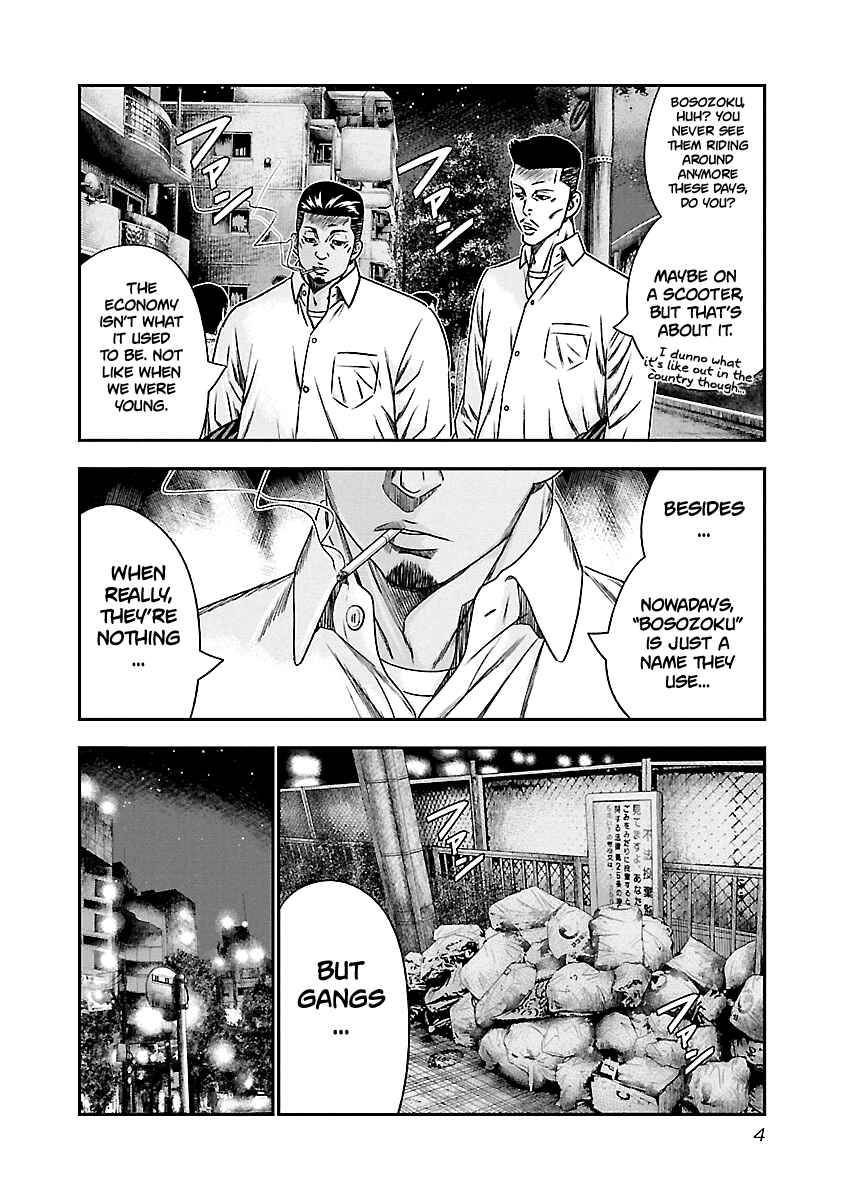 Page 5 Chapter 92 Out