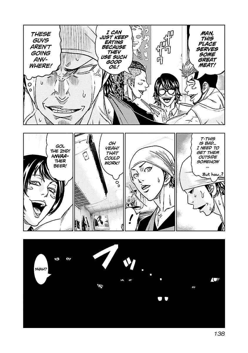 Page 10 Chapter 80 Out