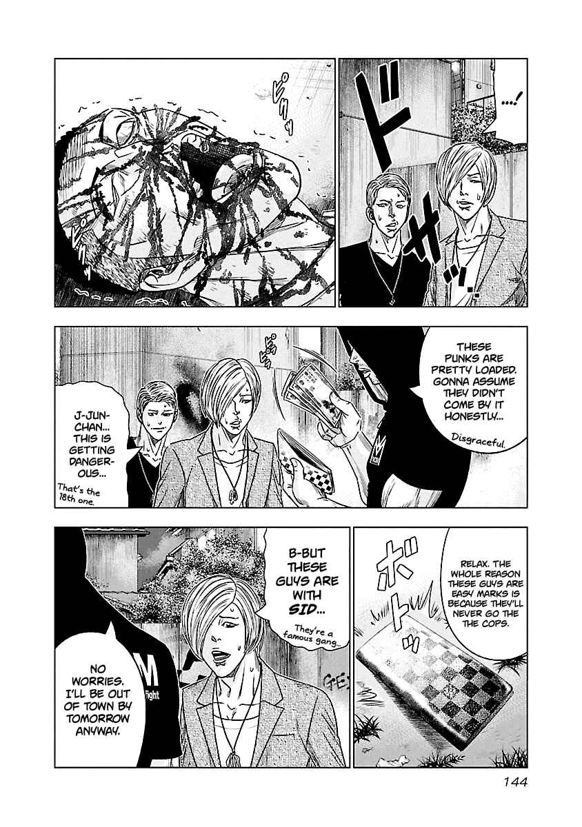 Page 16 Chapter 80 Out