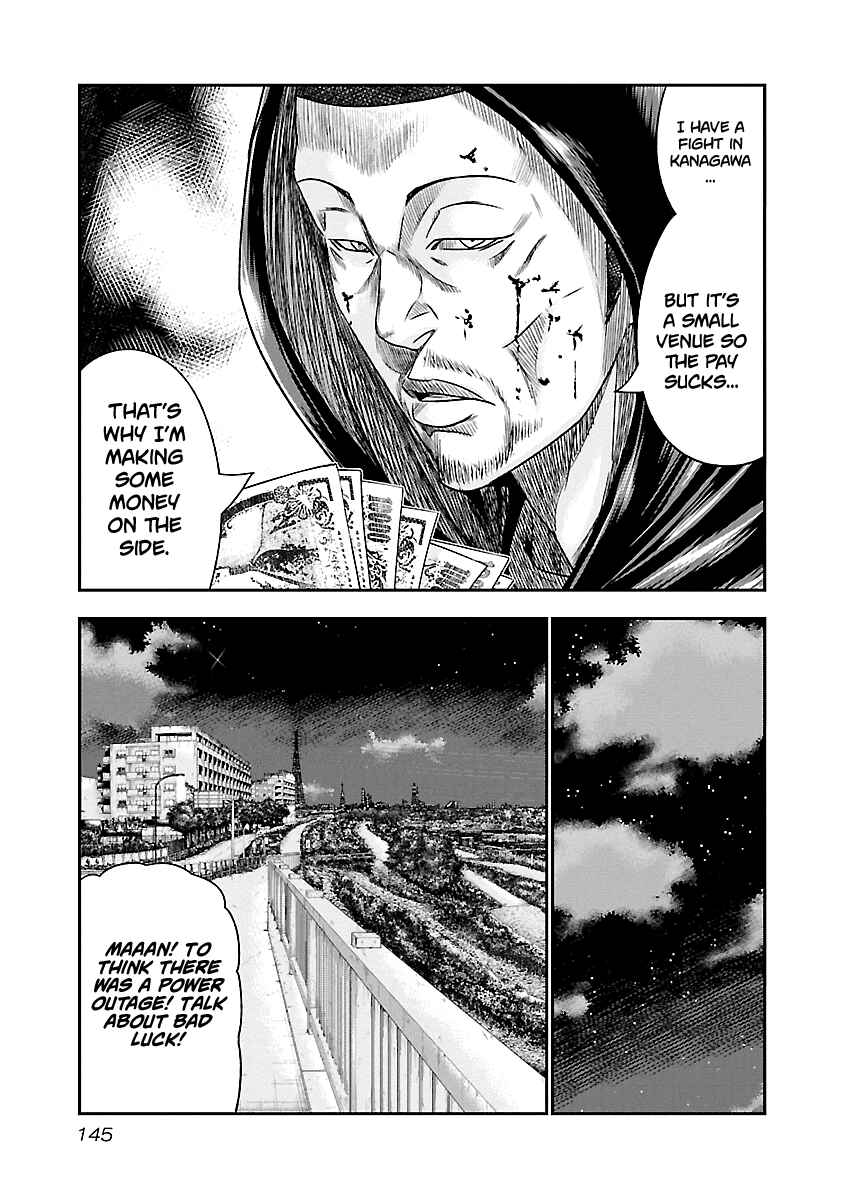 Page 17 Chapter 80 Out