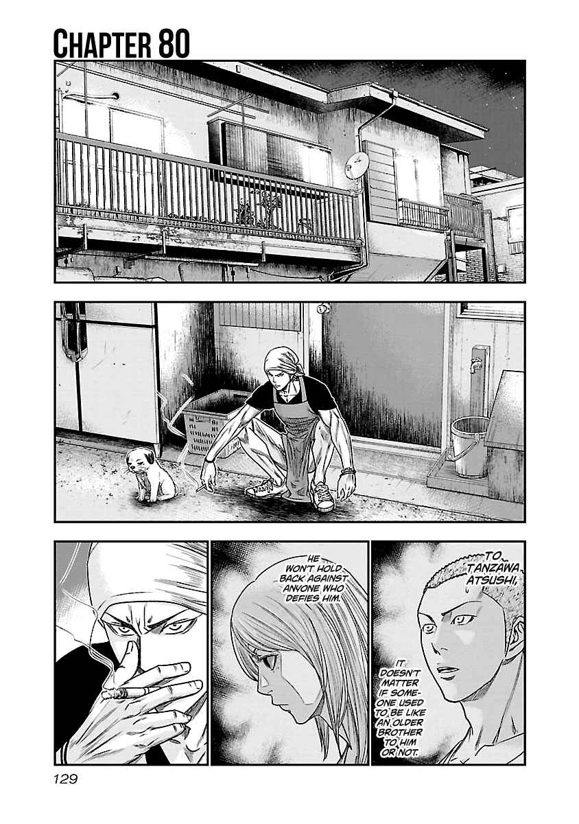 Page 2 Chapter 80 Out