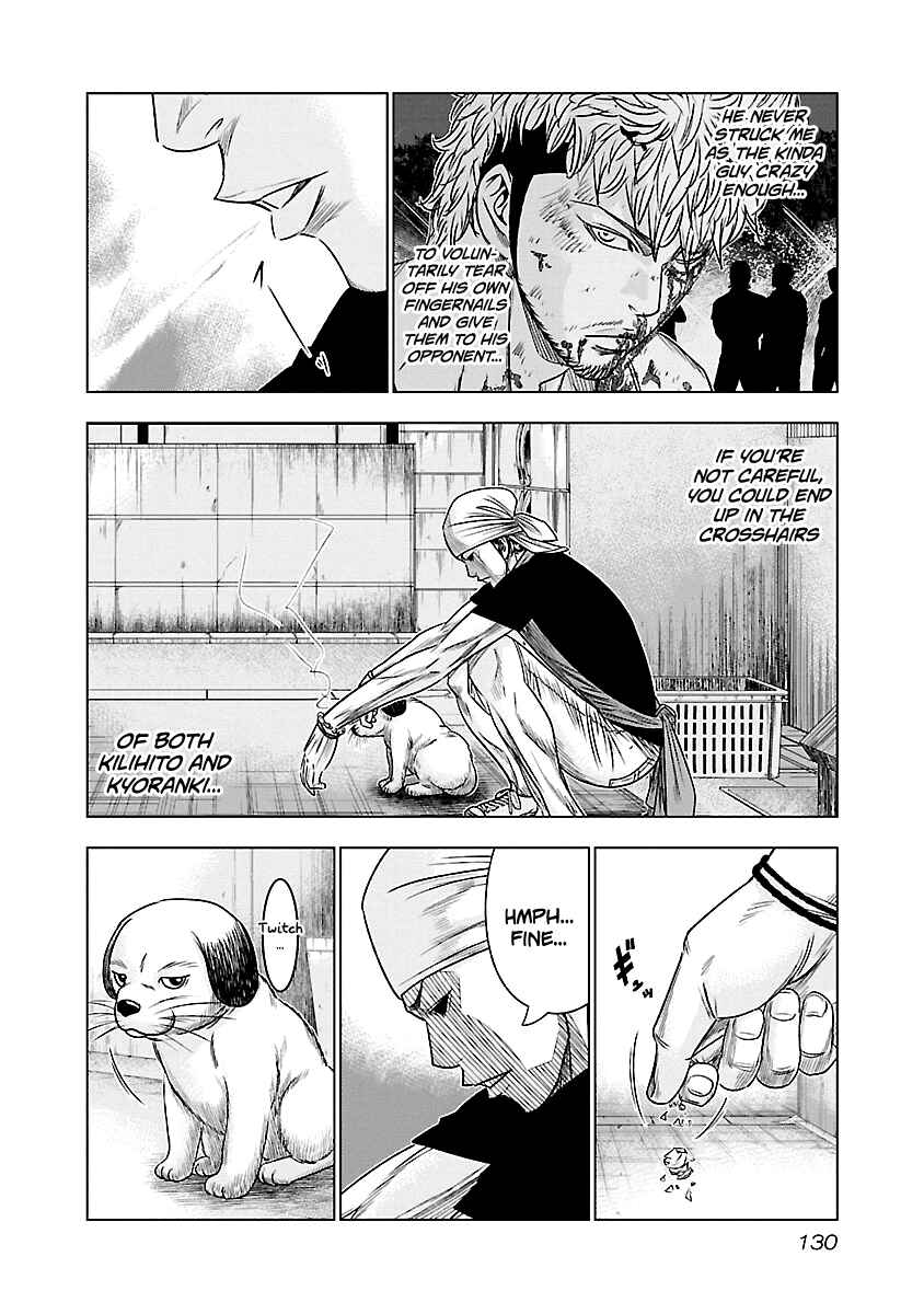 Page 3 Chapter 80 Out