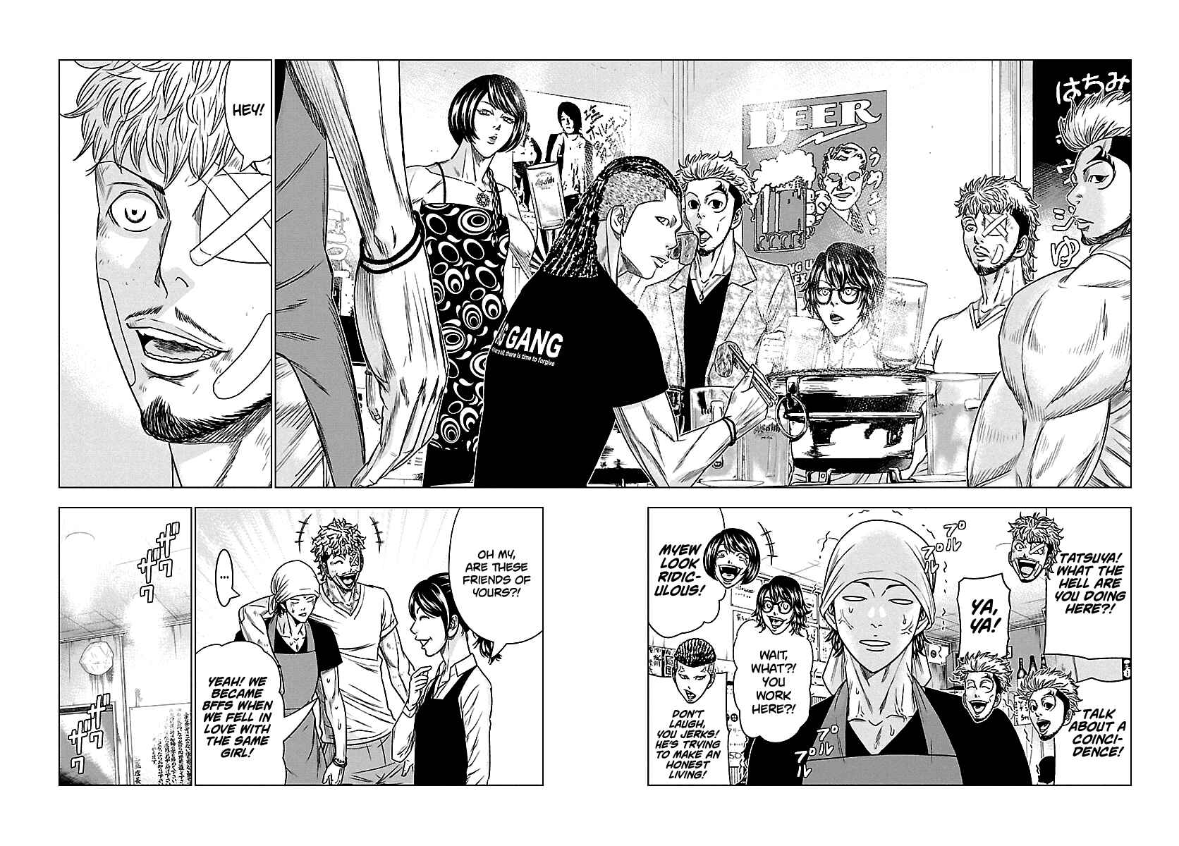 Page 7 Chapter 80 Out