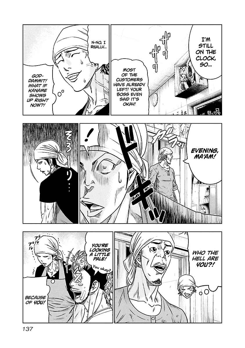 Page 9 Chapter 80 Out