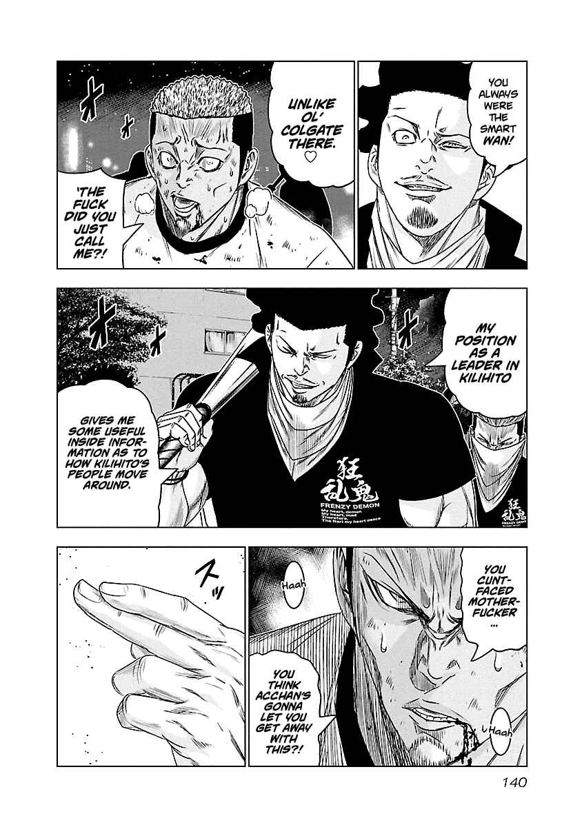 Page 13 Chapter 89 Out