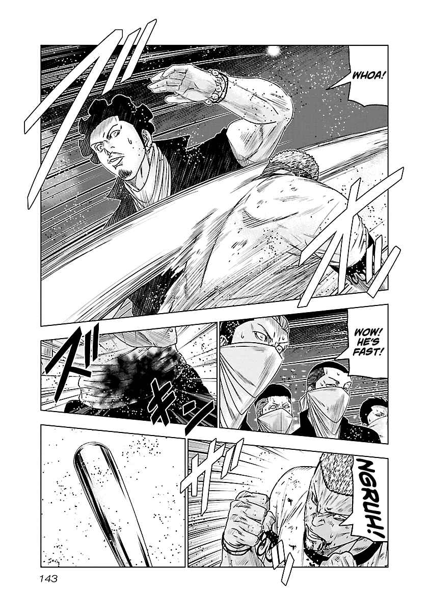Page 16 Chapter 89 Out