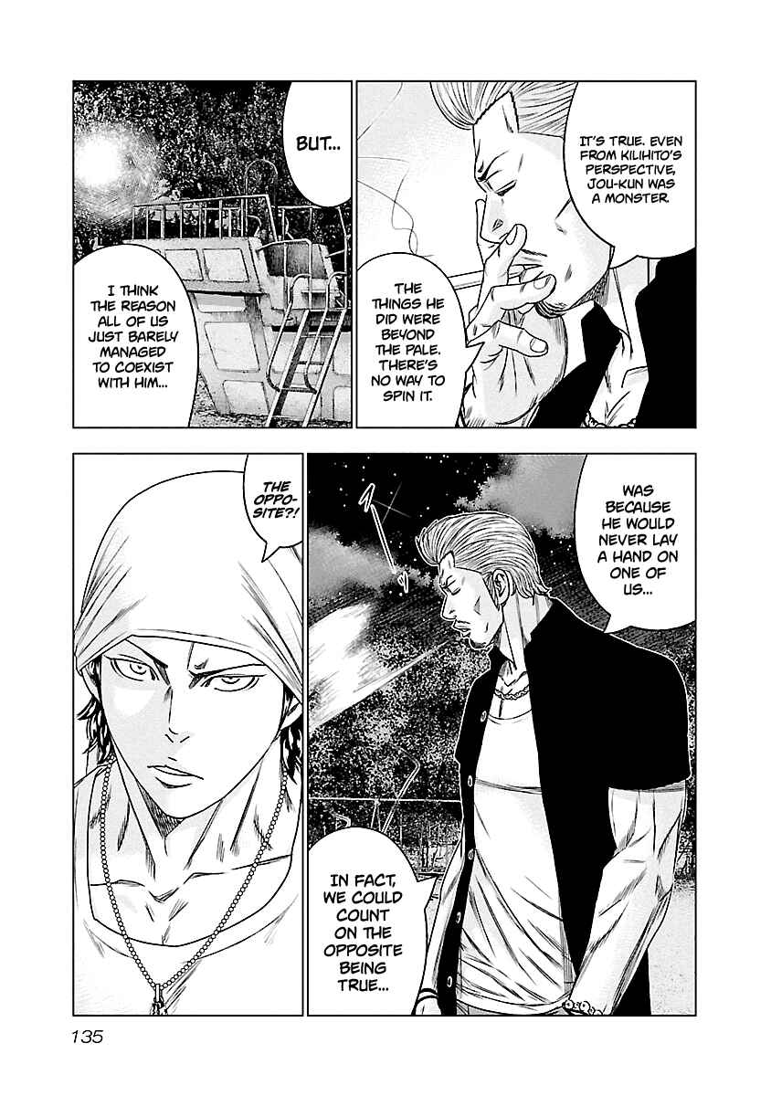 Page 8 Chapter 89 Out