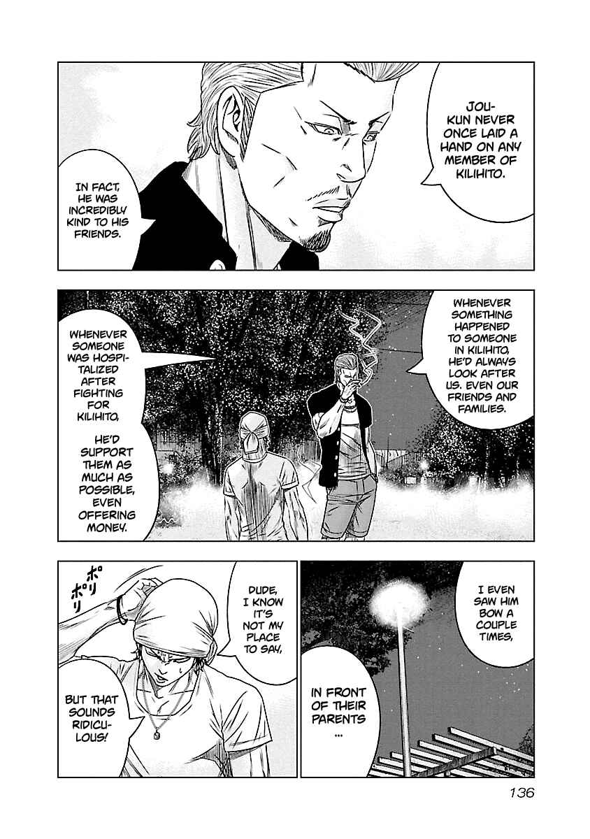 Page 9 Chapter 89 Out