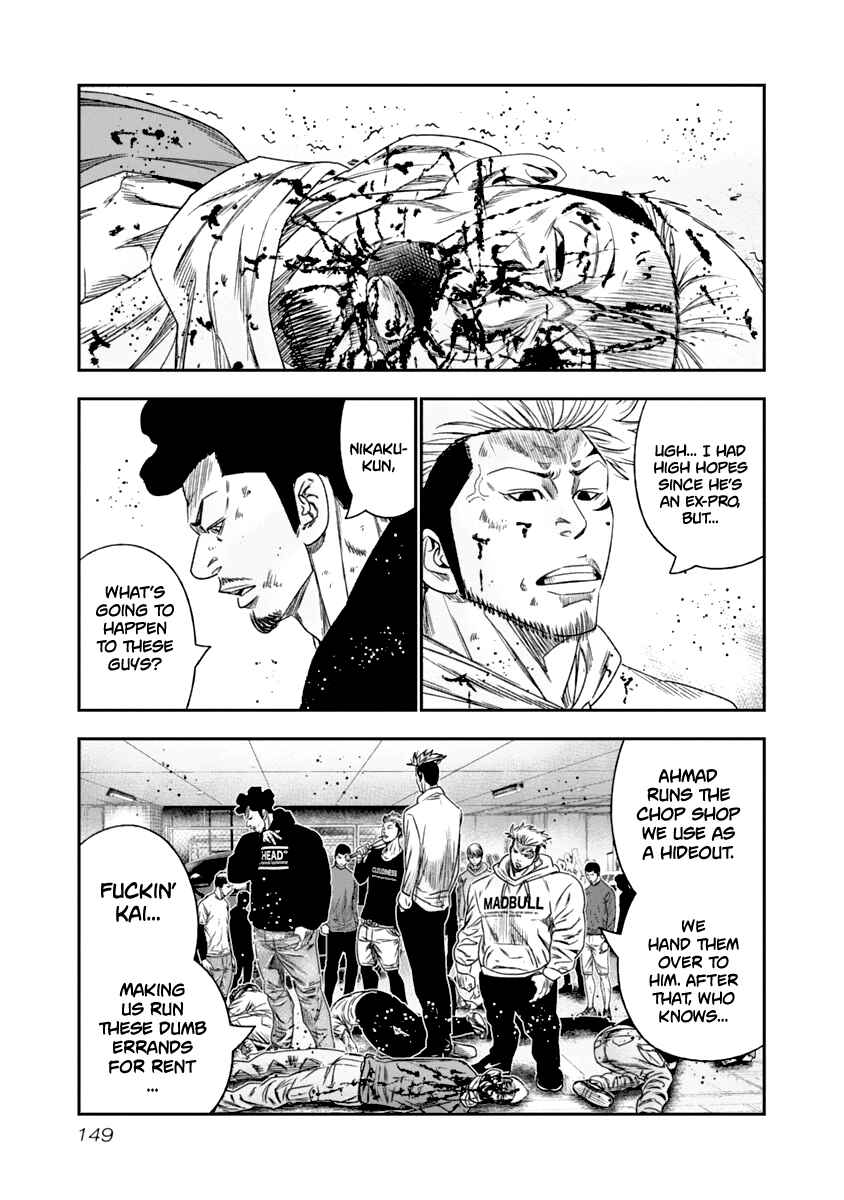 Page 6 Chapter 109 Out