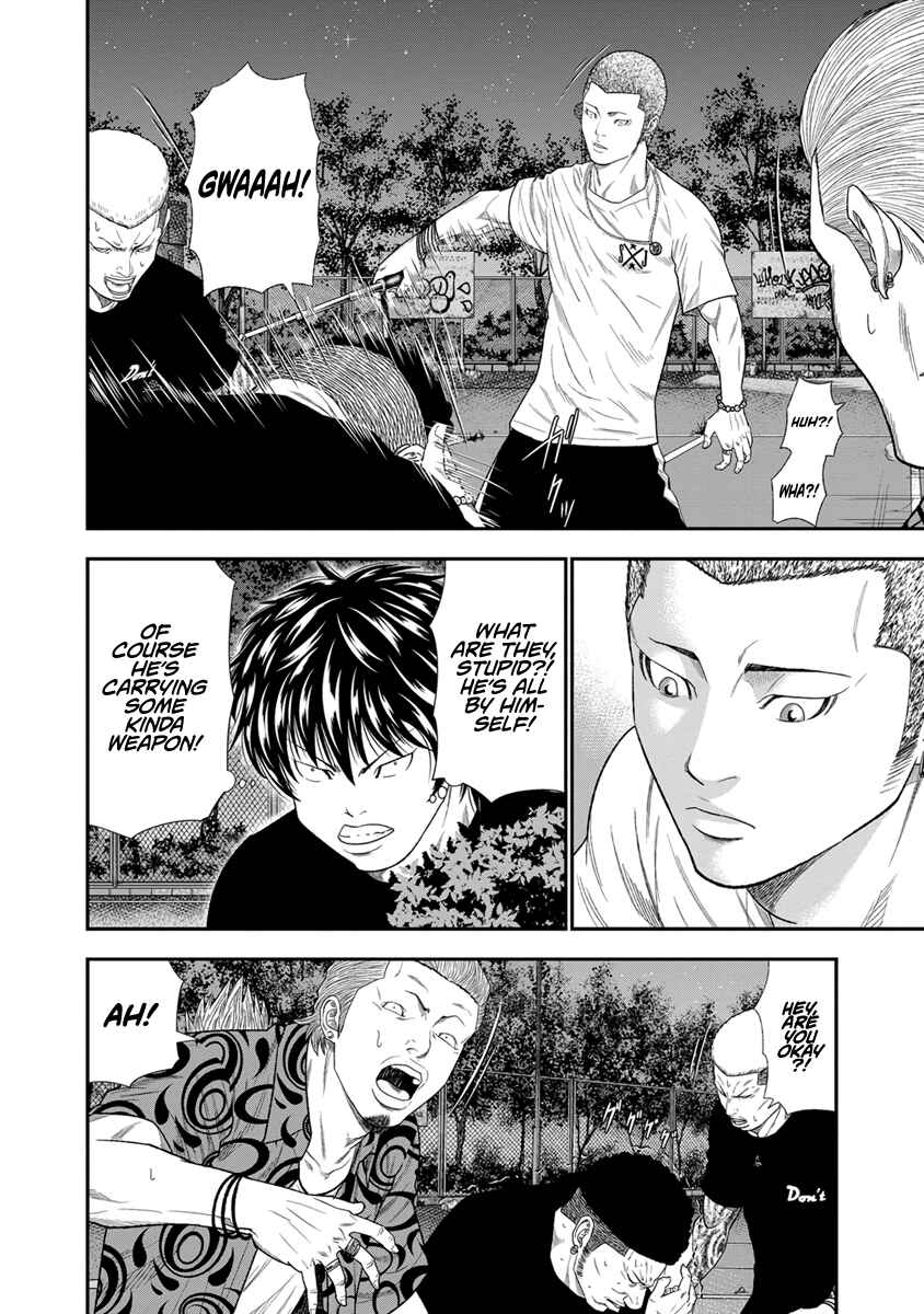 Page 10 Chapter 6 Out