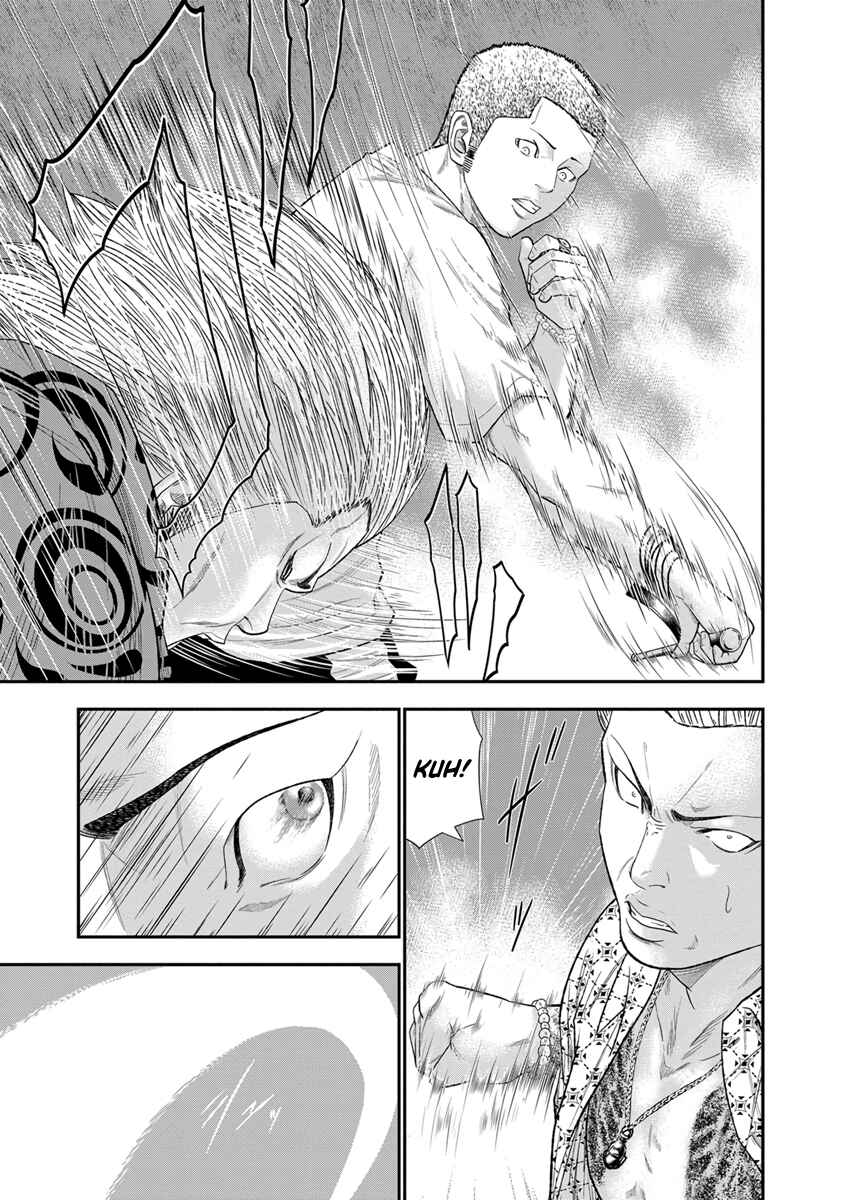 Page 11 Chapter 6 Out