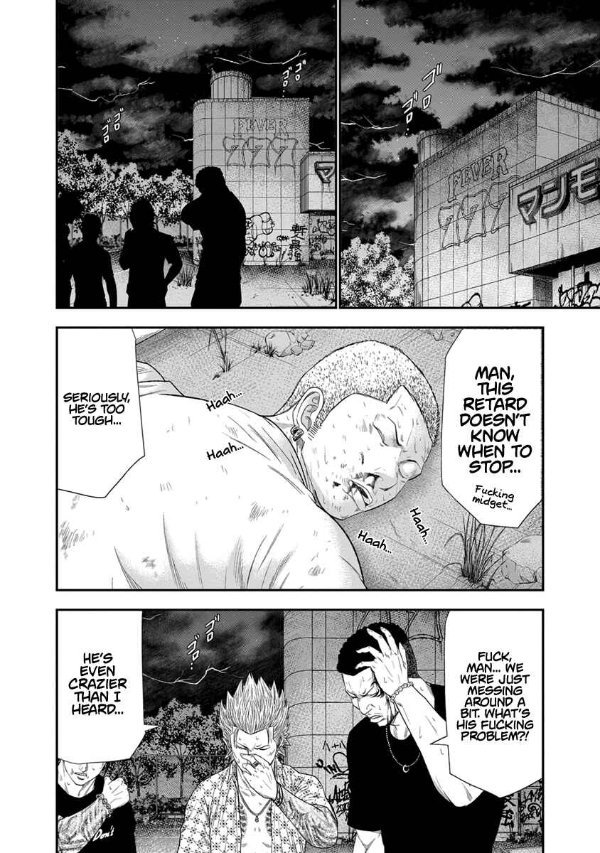 Page 15 Chapter 6 Out