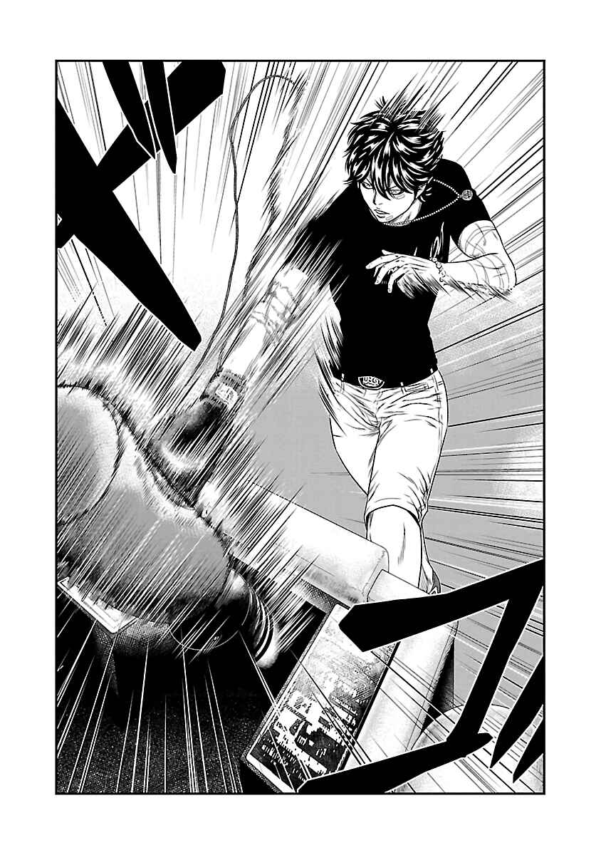 Page 17 Chapter 21 Out