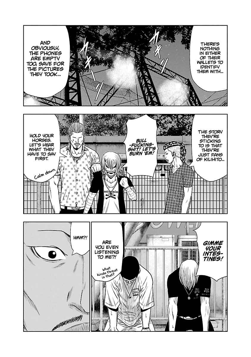 Page 28 Chapter 21 Out