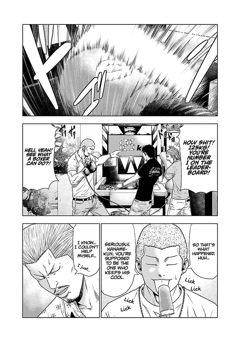 Page 7 Chapter 21 Out