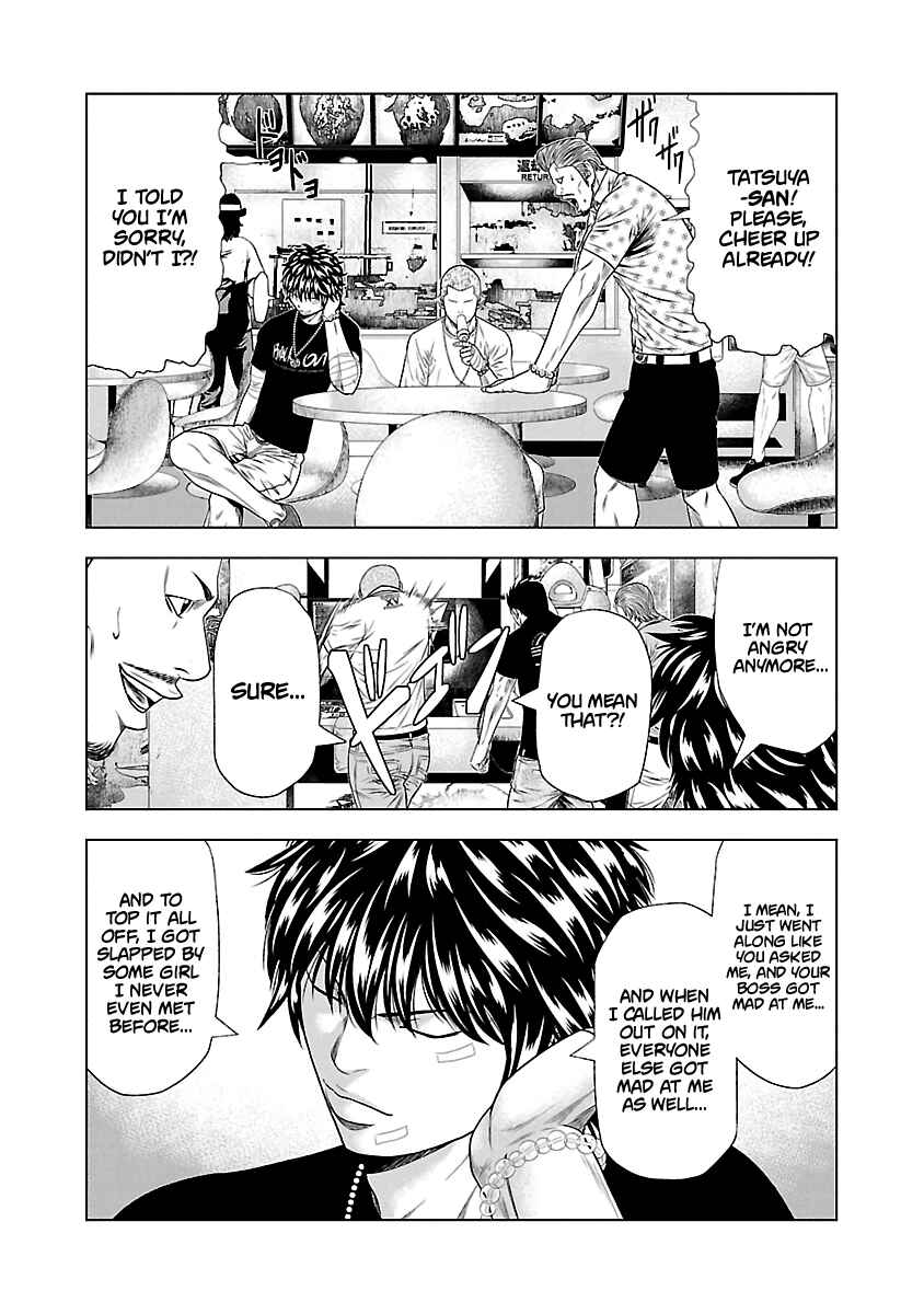Page 8 Chapter 21 Out