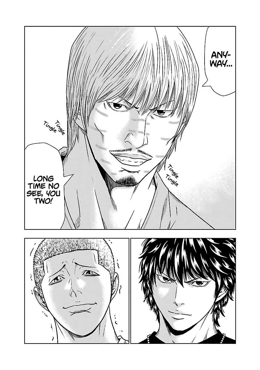 Page 21 Chapter 47 Out