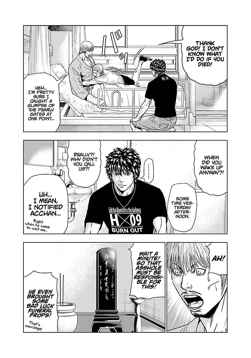 Page 22 Chapter 47 Out
