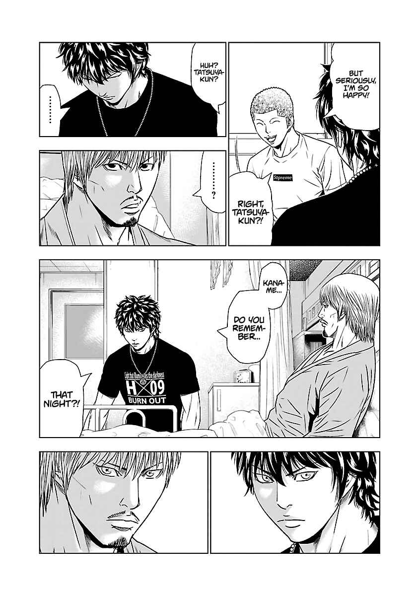 Page 23 Chapter 47 Out
