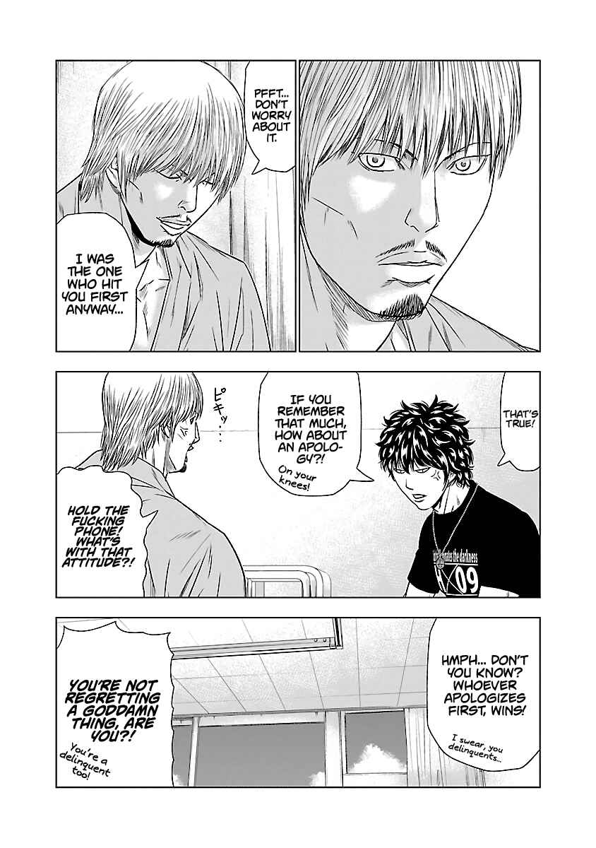 Page 26 Chapter 47 Out