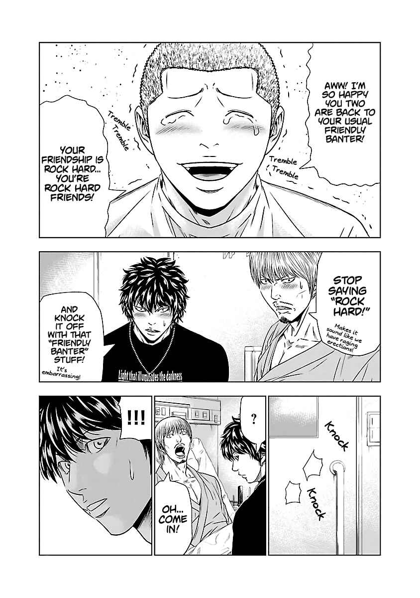 Page 27 Chapter 47 Out