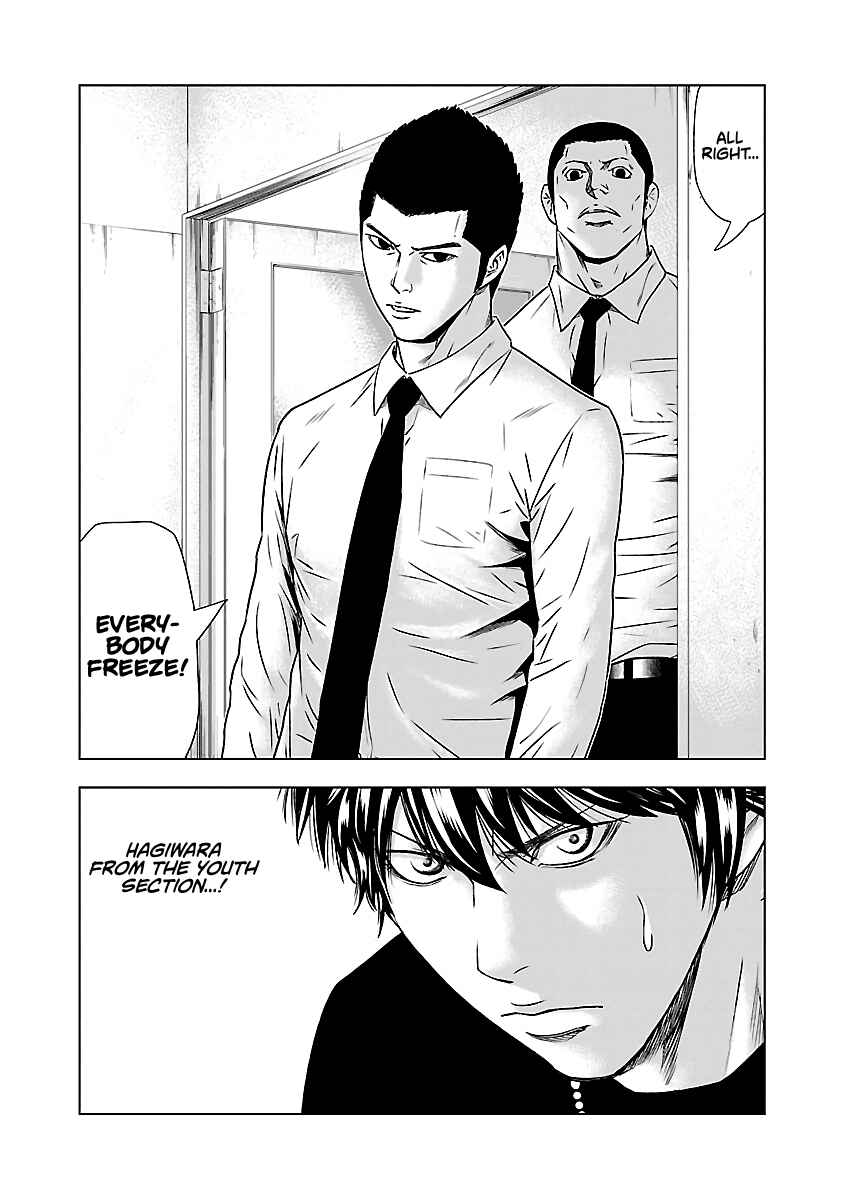Page 28 Chapter 47 Out