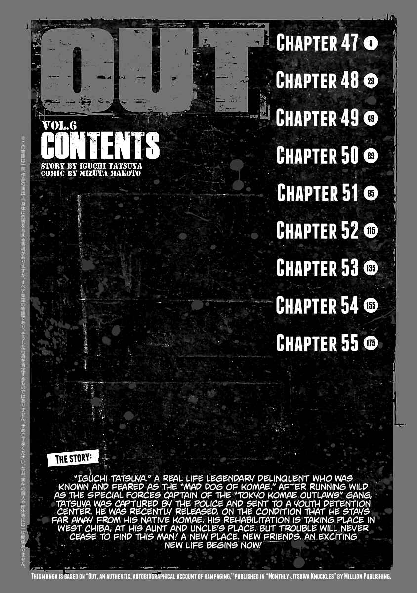 Page 4 Chapter 47 Out