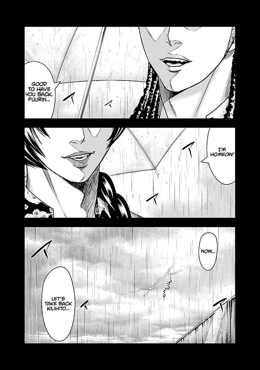 Page 9 Chapter 47 Out