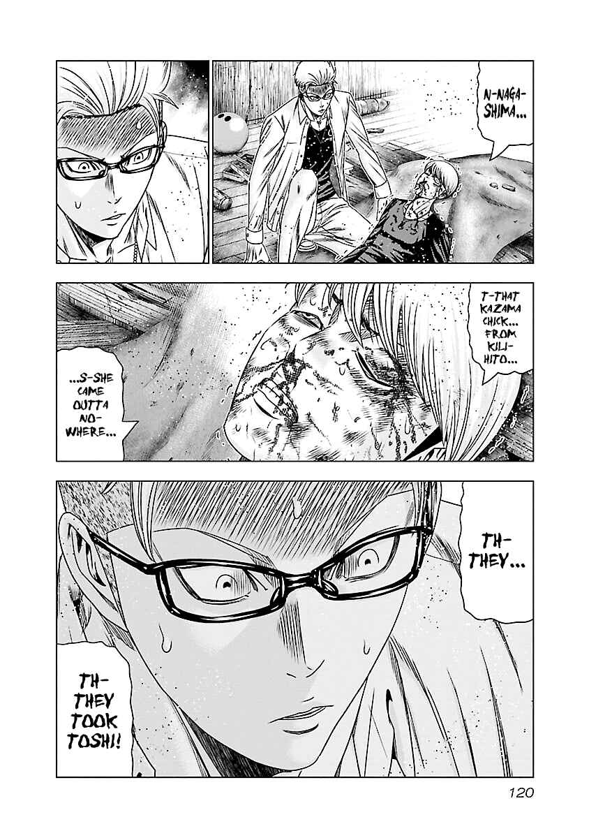 Page 20 Chapter 185 Out
