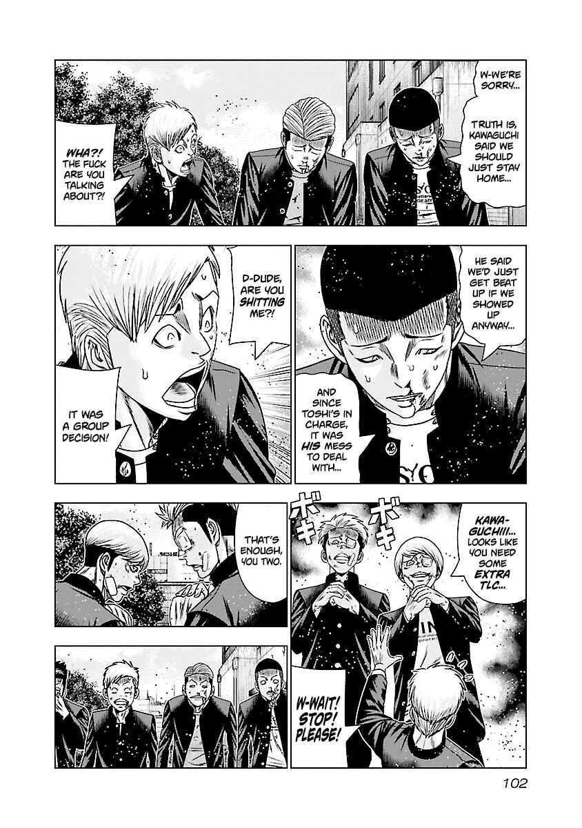 Page 3 Chapter 185 Out