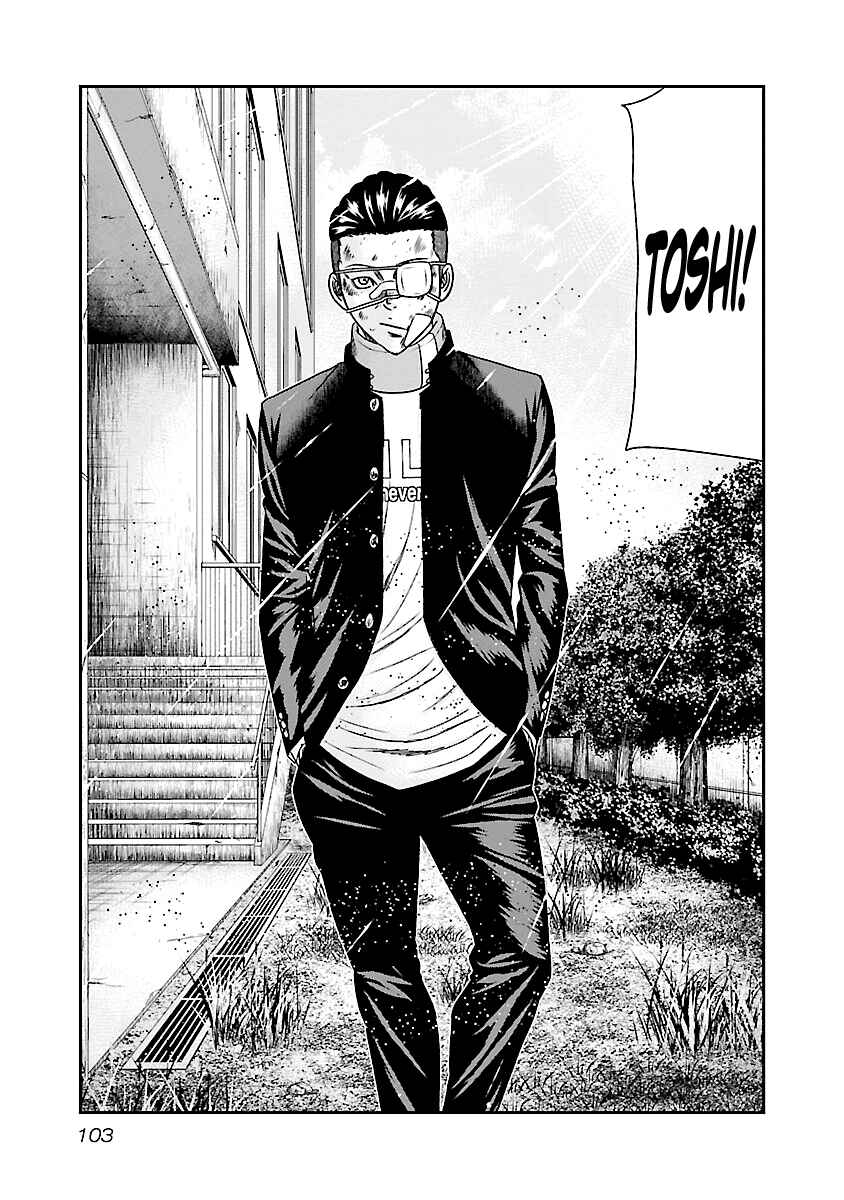 Page 4 Chapter 185 Out