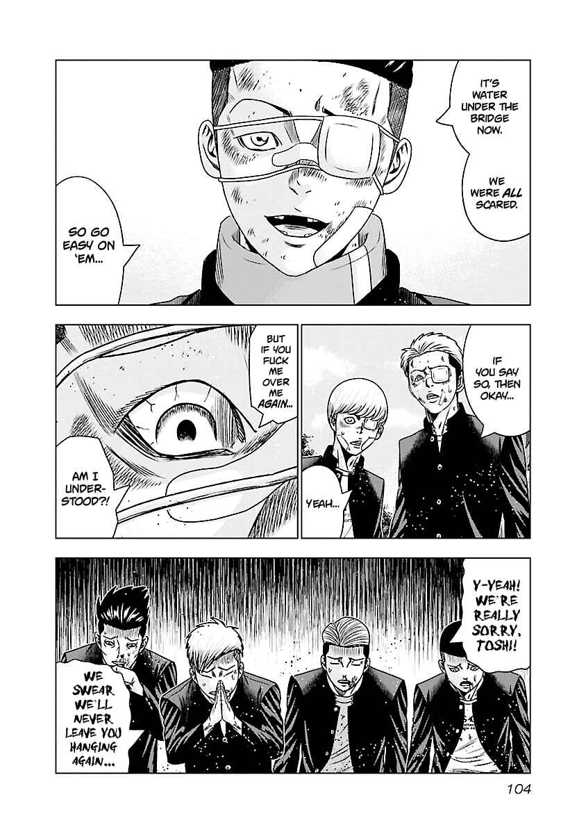 Page 5 Chapter 185 Out