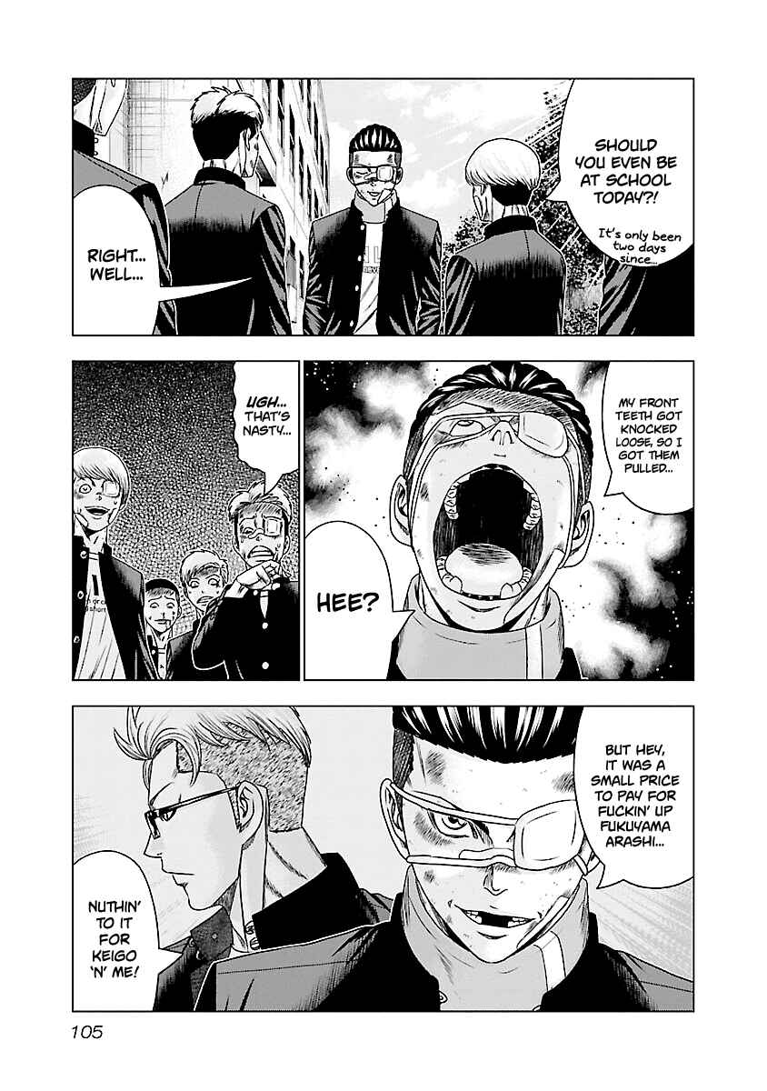 Page 6 Chapter 185 Out