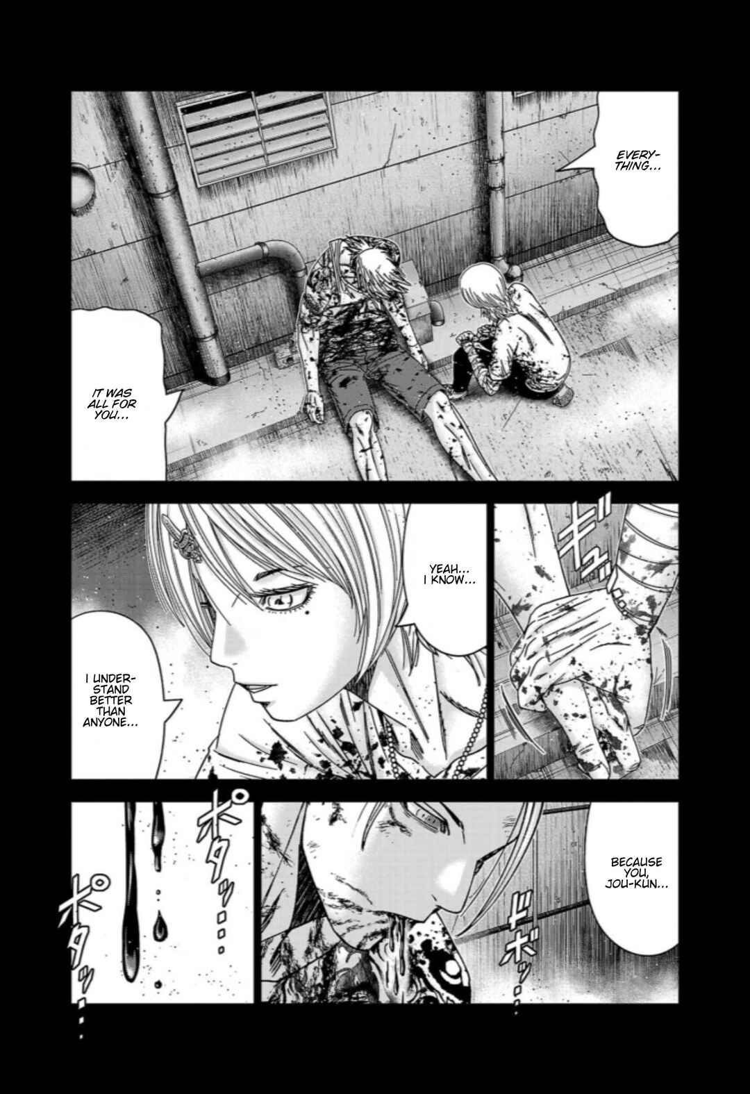 Page 14 Chapter 260 Out