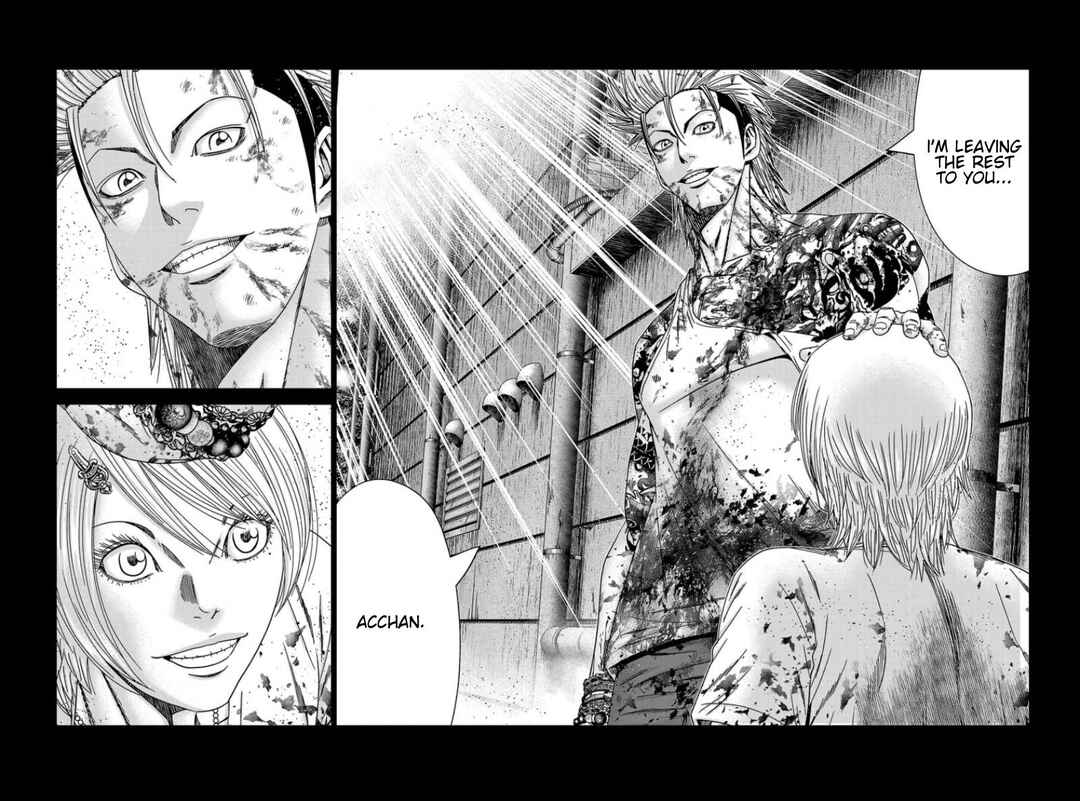Page 17 Chapter 260 Out