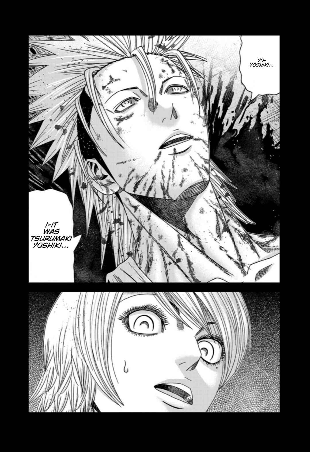Page 7 Chapter 260 Out