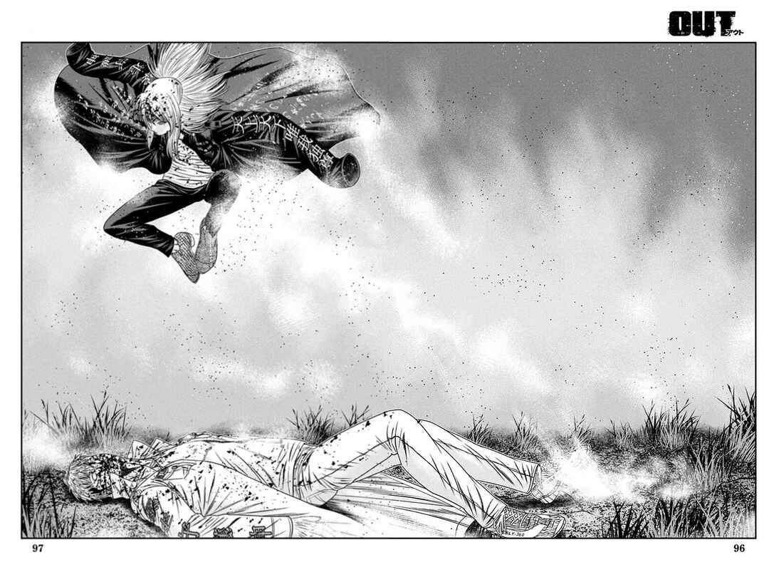 Page 12 Chapter 265 Out