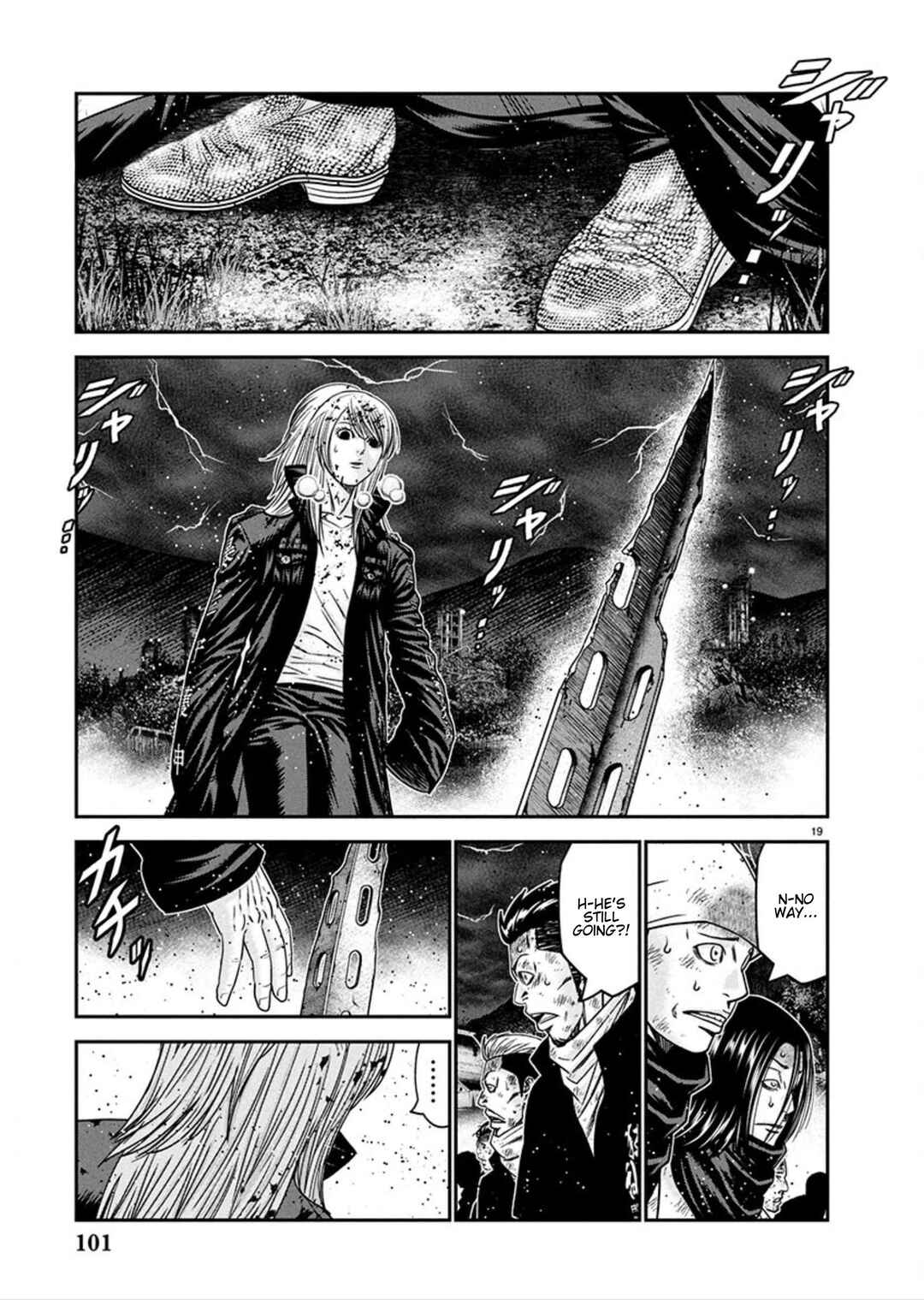 Page 15 Chapter 265 Out