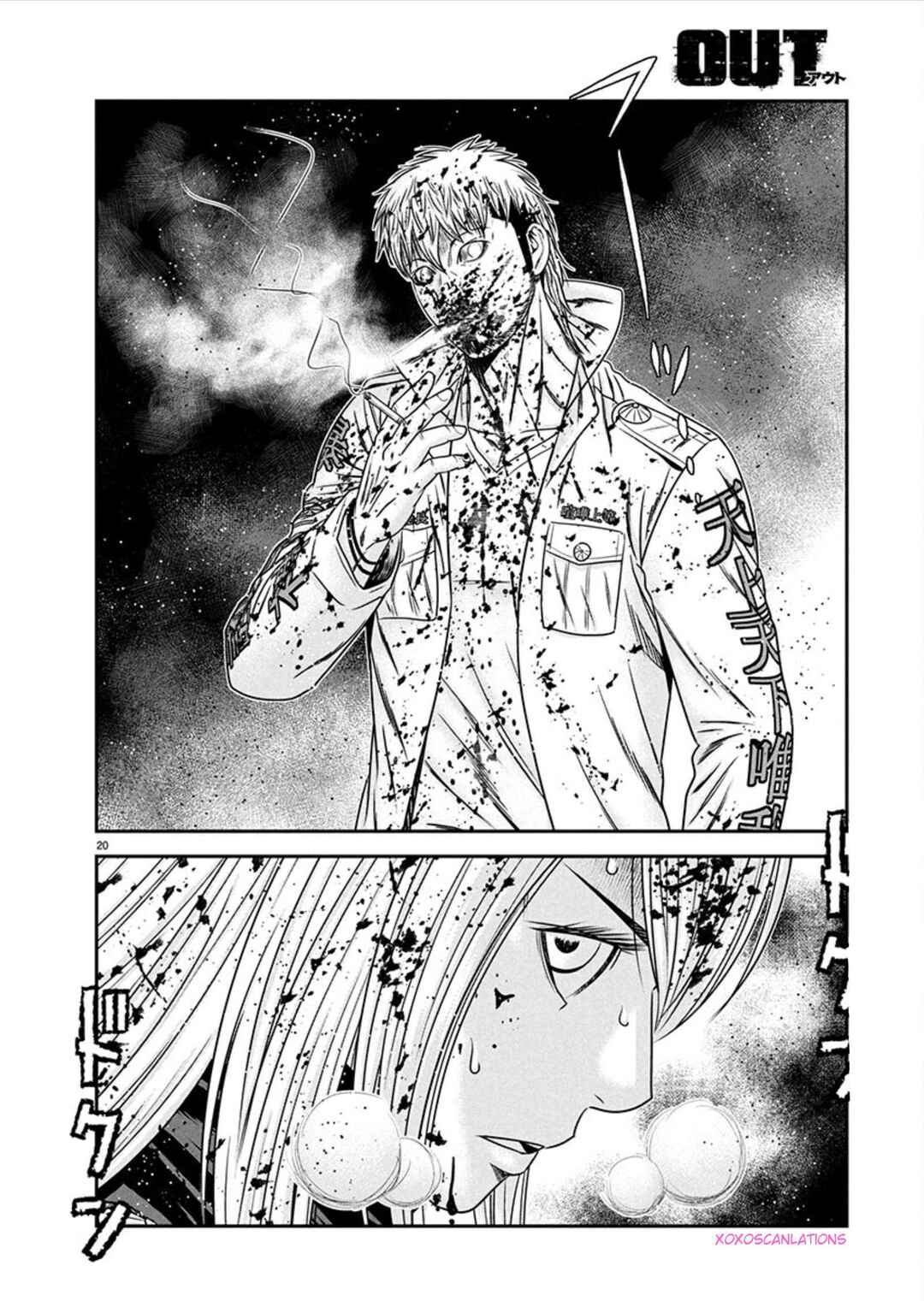 Page 16 Chapter 265 Out