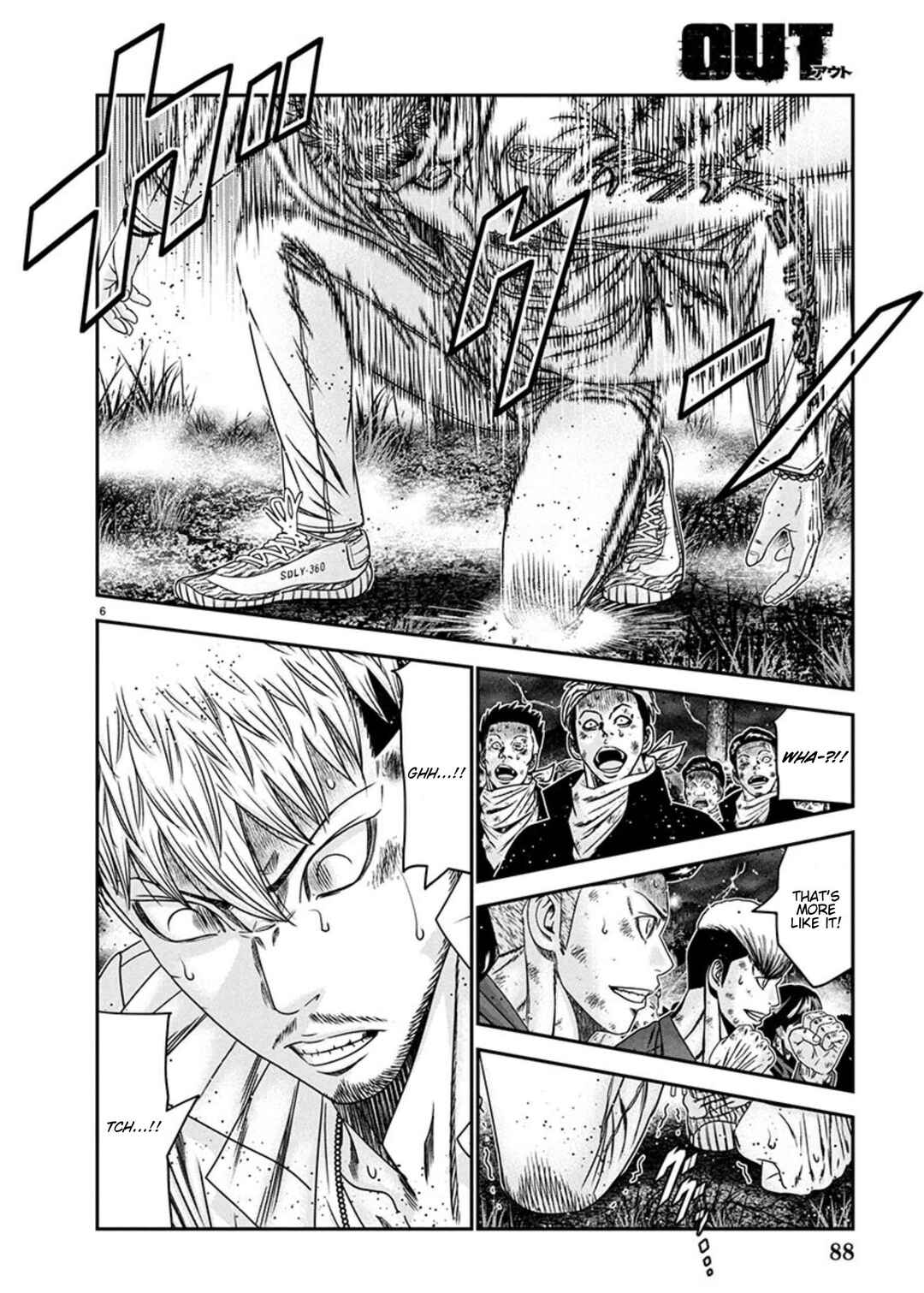 Page 5 Chapter 265 Out