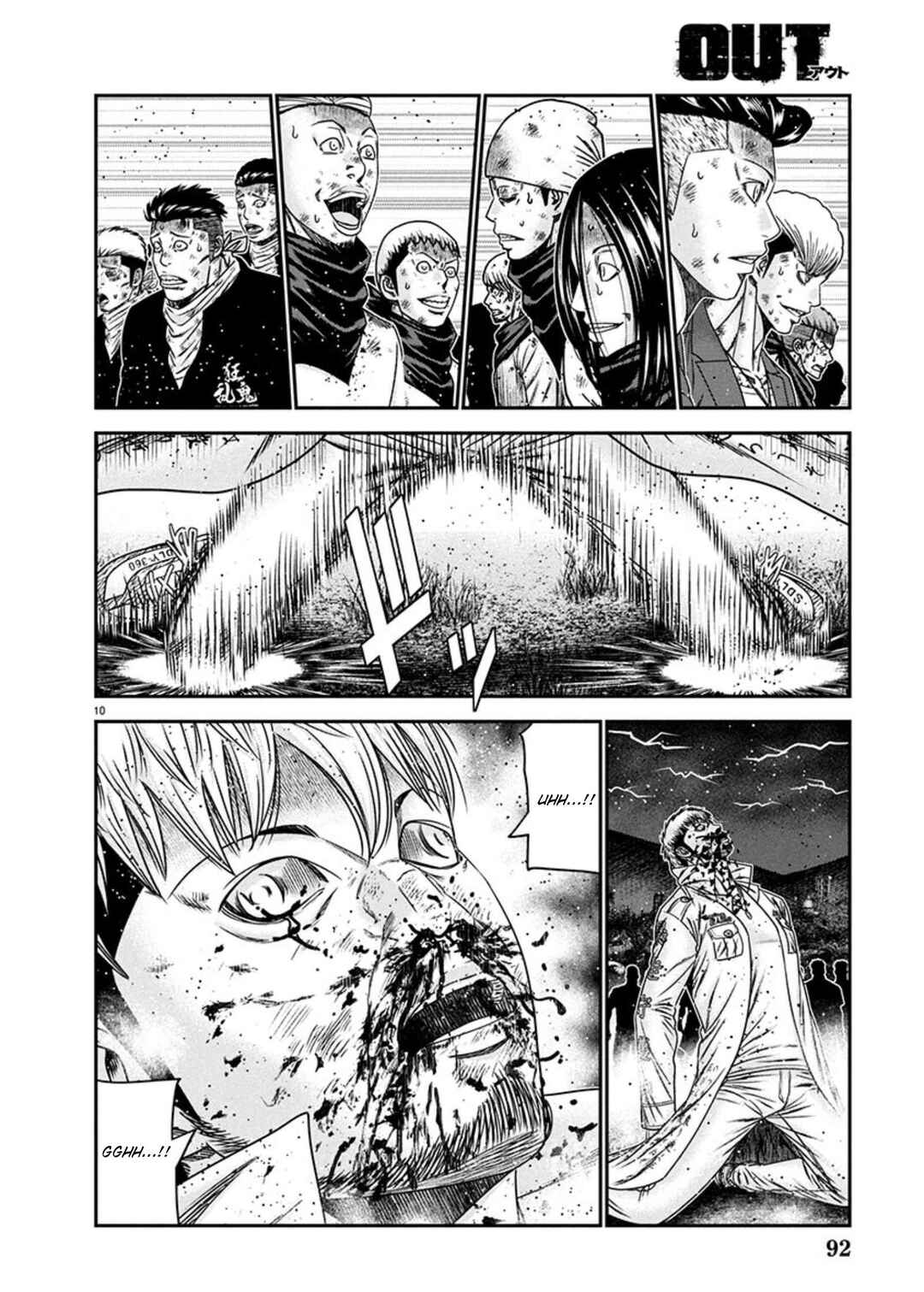 Page 9 Chapter 265 Out