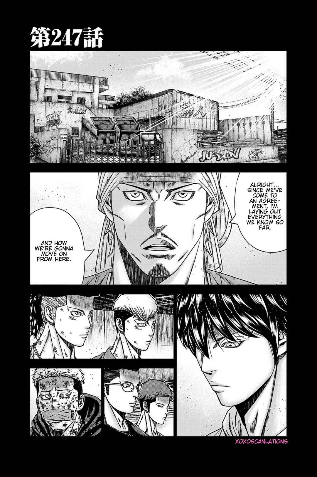 Page 1 Chapter 247 Out