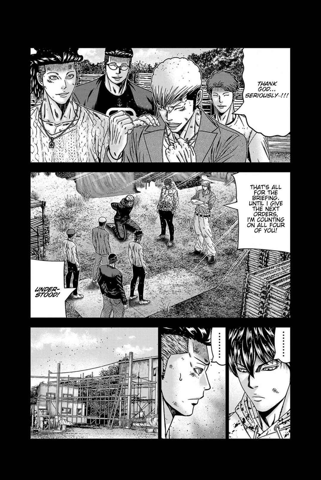 Page 11 Chapter 247 Out